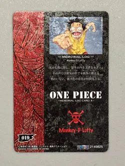 Monkey D Luffy - One Piece Caramel Popcorn Card 019 - Memorial Log - Japanese - Image 2