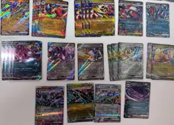 Pokemon Japanese Mega Dream Ex Lot - 50+ Cards In Sleeve NM - Image 2