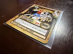 Straw Hat Luffy C456 One Piece Carddass Hyper Battle Bandai Vintage Card - Image 3