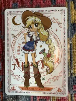 ￼ Equestria Girls Applejack Card ML01-D8-013-L5 ￼ - Image 1
