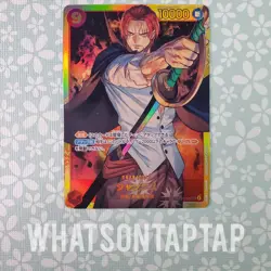 One Piece Card Game Shanks OP01-120 Secret Rare Romance Dawn LP US Seller - Image 1