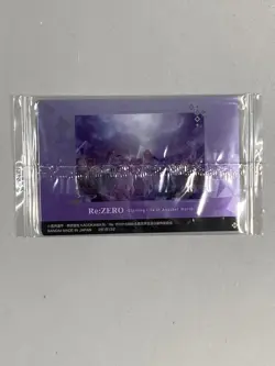 Emilia - 24 - Re:Zero Starting Life in Another World Wafer Card Japanese - Image 2