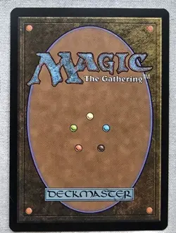 MTG Magic the Gathering Molten Psyche Scars of Mirrodin Regular LP/NM - Image 2