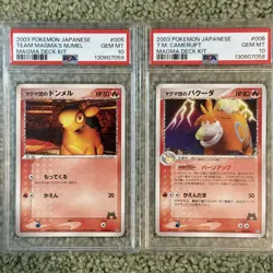 POP 1 2003 POKEMON TEAM MAGMA'S CAMERUPT & NUMEL PSA 10 SEQUENTIAL JAPANESE DECK - Image 1