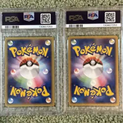 POP 1 2003 POKEMON TEAM MAGMA'S CAMERUPT & NUMEL PSA 10 SEQUENTIAL JAPANESE DECK - Image 4