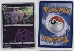 Espeon (Master Ball) Chinese Pokemon Scarlet & Violet Gem Pack Volume 2 (CBB2 C) - Image 3