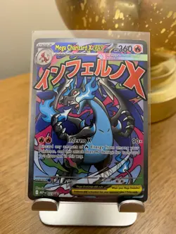 2025 Pokemon ME Black Star Promos MEP EN Mega Charizard X ex #023 - Image 1