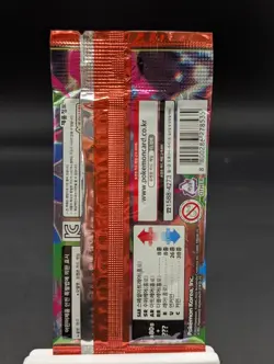LOT of (140) Pokemon TCG - Inferno X - Korean Booster Packs Factory Sealed - Image 3
