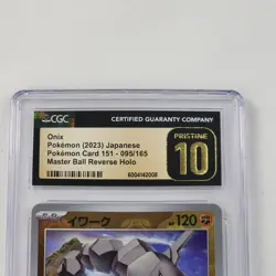Onix Master Ball Reverse Holo 095/165 Japanese Pokemon 151 CGC 10 Pristine Card - Image 2