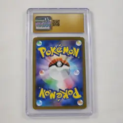 Onix Master Ball Reverse Holo 095/165 Japanese Pokemon 151 CGC 10 Pristine Card - Image 4
