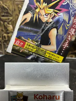 YuGiOh Card Dark Magician Ultra Rare WJMP-JP012 Japanese Sealed -NM - Image 5