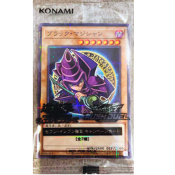 Dark Magician 711C-JP001 Seven Eleven Colab Japanese YuGiOh - Sealed - Image 2