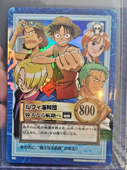 BANDAI One Piece Hyper Battle S64 LUFFY CREW HOLO FOIL SCARCE EARLY CARD - Image 1