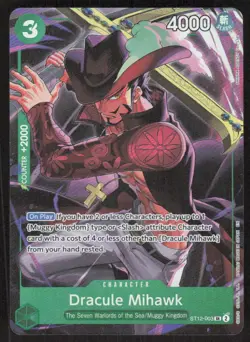One Piece Promotion Cards #ST12-003 Dracule Mihawk (Illustration Box Vol.4) - Image 1