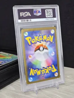 Pokemon Card Tohoku's Pikachu 260/SV-P Special Box Pokemon Center Tohoku PSA 9 - Image 2