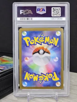 Pokemon Card Tohoku's Pikachu 260/SV-P Special Box Pokemon Center Tohoku PSA 9 - Image 4