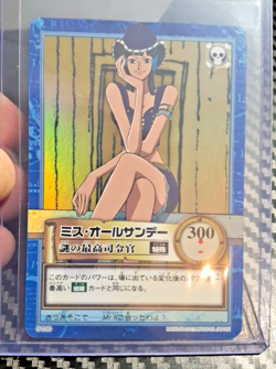 BANDAI One Piece Hyper Battle S100 Nico Robin HOLO FOIL SCARCE EARLY CARD - Image 1