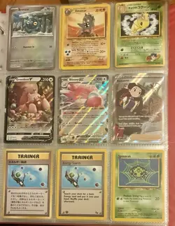 Vintage Pokemon Card Collection - No Binder Lot 5 Pages - Holo - Modern LP/NM - Image 3