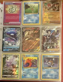 Vintage Pokemon Card Collection - No Binder Lot 5 Pages - Holo - Modern LP/NM - Image 5