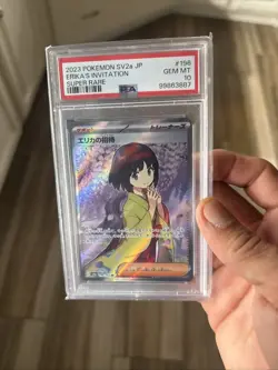 Erika's Invitation 196/165 Sv2a: Pokemon Card 151 Holo (Japanese) - Image 1