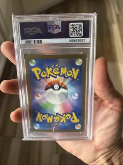 Erika's Invitation 196/165 Sv2a: Pokemon Card 151 Holo (Japanese) - Image 2