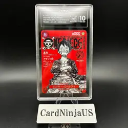 TAG GEM MINT 10 Monkey D. Luffy SR Promo 2025 ST21-014 One Piece Card Japanese - Image 1