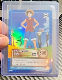 BANDAI One Piece Hyper Battle S120 LUFFY HOLO FOIL SCARCE EARLY CARD - Image 1
