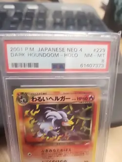 2001 Pokemon P.M. Japanese Neo 4 DARK HOUNDOOM Holo Card #229 PSA 8 NM-MT Rare! - Image 2
