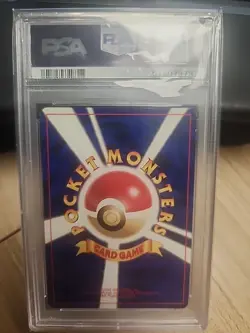 2001 Pokemon P.M. Japanese Neo 4 DARK HOUNDOOM Holo Card #229 PSA 8 NM-MT Rare! - Image 4