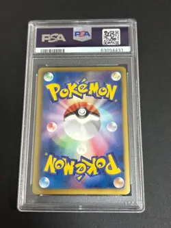 PSA 10 Rayquaza 144/BW-P Promo Holo NOBUNAGA'S AMBITION Japanese Pokemon Card - Image 2