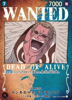 One Piece Card Game Donquixote Doflamingo ST03-009 WANTED Japanese US Seller - Image 1