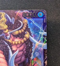 OP08 | One Piece JP Exclusive Flagship Card - Jack OP08-084 Japanese - Image 3