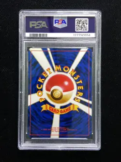 1999 Pokemon Japanese Snap Pikachu 025 Trainers Magazine Vol. 1 Promo PSA 8 M63 - Image 2