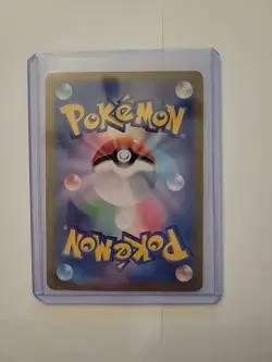 Milotic [SAR] 131/106 SV8 Super Electric Breaker Pokemon Card Japanese - Image 2