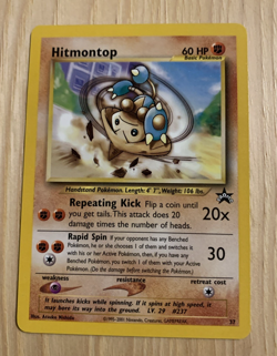 Hitmontop Pokemon WOTC Black Star Promo # 37 HP 60 NM - Image 1