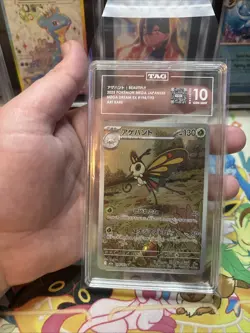 Pokemon Mega Dream EX Beautifuly 194/193 Japanese Art Rare TAG 10 Gem Mint - Image 1