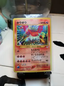 Ho-Oh No. 250 Holo Japanese Neo 3 Pokemon Neo Revelation 2000 Awakening Legends - Image 1