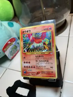 Ho-Oh No. 250 Holo Japanese Neo 3 Pokemon Neo Revelation 2000 Awakening Legends - Image 3