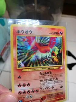 Ho-Oh No. 250 Holo Japanese Neo 3 Pokemon Neo Revelation 2000 Awakening Legends - Image 4