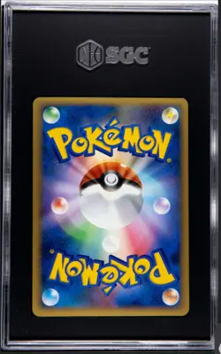 SGC 9 MINT 2009 Arceus Victory Medal Battle Tour 036/DPt-P Pokemon Japanese - Image 2