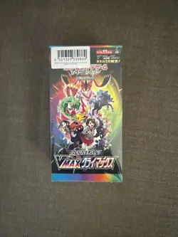 POKEMON Japanese 2021 VMAX CLIMAX Factory Sealed Box s8b - Image 1
