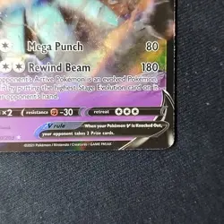 Pokemon TCG Golurk V 070/203 SWSH07: Evolving Skies Ultra Rare NM - Image 4