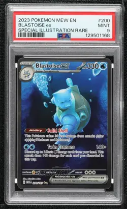 Blastoise ex Special Illustration Rare Pokemon Scarlet & Violet 151 MEW PSA 9 - Image 1