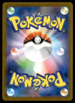 Pokemon TCG | Pokemon 151 | Mewtwo | 150/165 | NM - Image 2