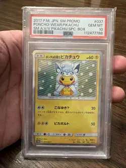 2017 Pokemon Japanese Pikachu Alolan Vulpix Poncho PSA 10 SEQUENTIAL 037 038 - Image 4