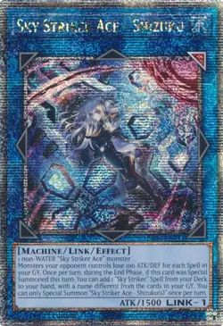 Sky Striker Ace - Shizuku (Alternate Art) (Quarter Century Secret Rare) - 1st... - Image 1