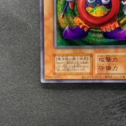 NM Time Wizard No Ref Secret Rare YuGiOh 280 - Image 4