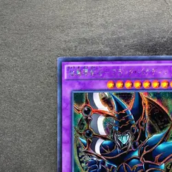 NM Dark Paladin 15AX-JPY38 Secret Rare YuGiOh 180 - Image 2