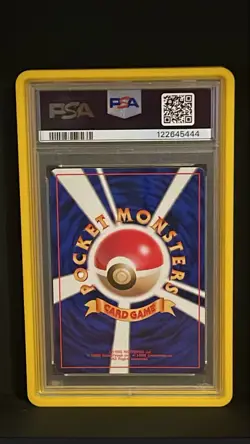 Pokemon Pikachu No Rarity Symbol Japanese PSA 8 1996 ROOKIE CARD 1st Edition - Image 2