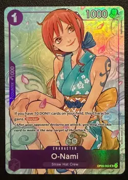 O-Nami (Illustration Box Vol.1) OP05-062 One Piece Promotion Cards Foil NM - Image 1